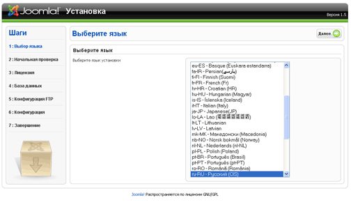 joomla1