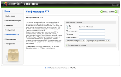 joomla5